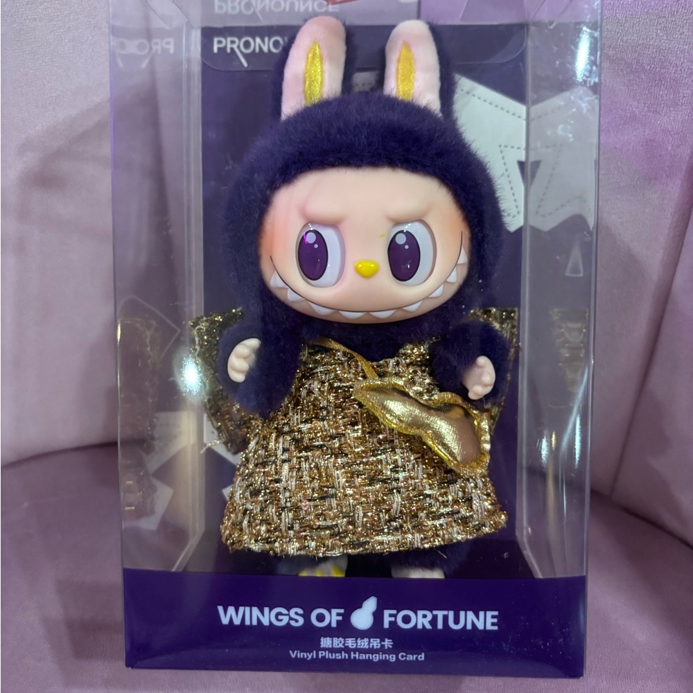 Wings of Fortune Labubu - Brand New